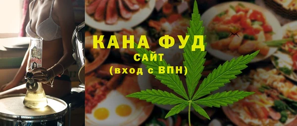 амф Богданович